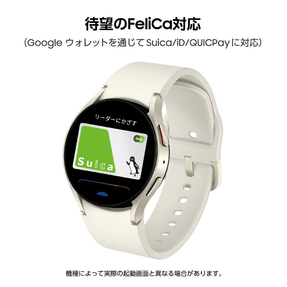 SM-R930NZEAXJP Galaxy Watch6（40mm）Felicaポート搭載 スマート