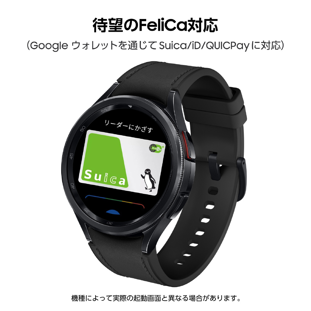 SM-R960NZKAXJP 【Suica対応】スマートウォッチ Galaxy Watch6 Classic 47mm  ブラック｜の通販はソフマップ[sofmap]