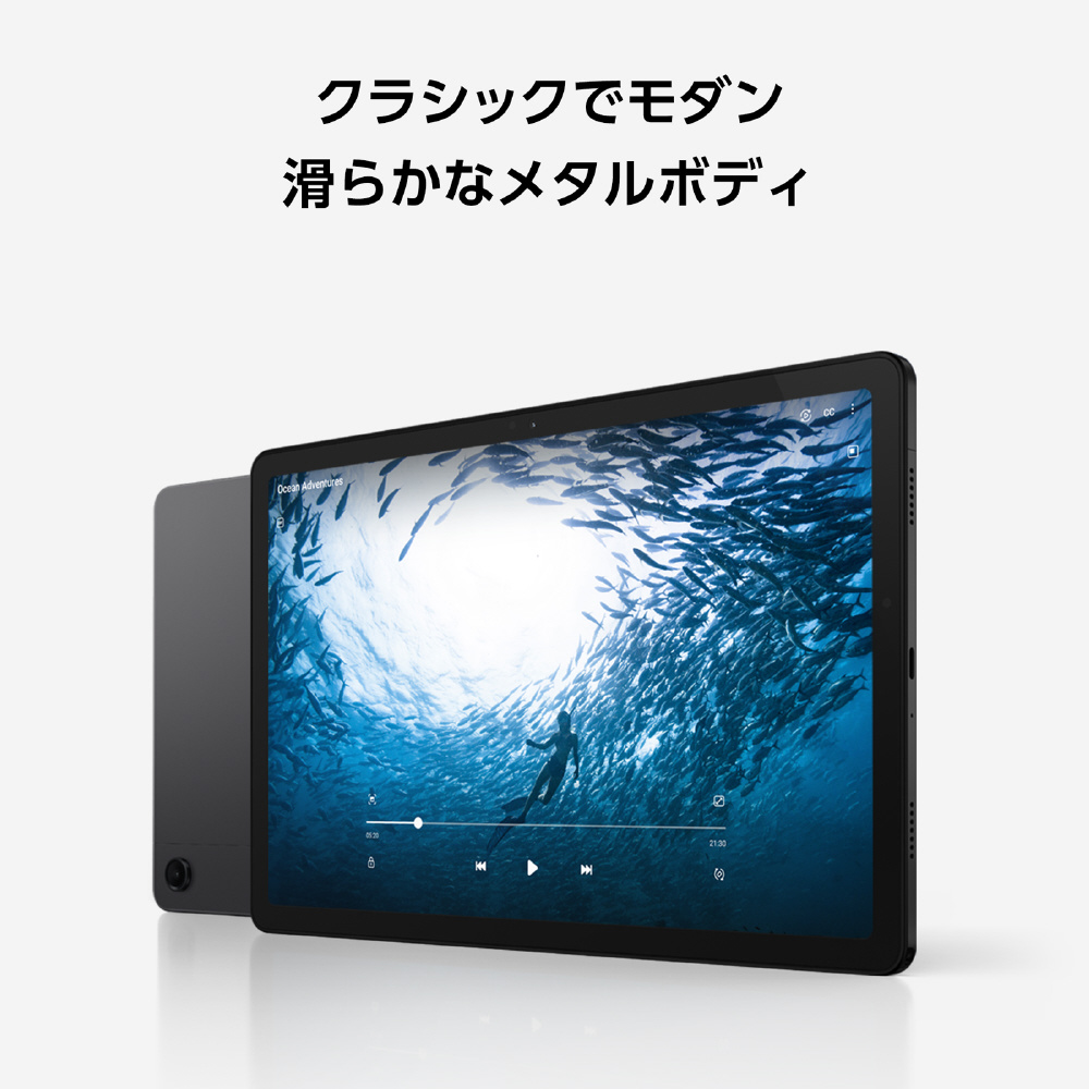 【新品】Galaxy Tab A 8.0インチ Wi-Fiモデル 32GB