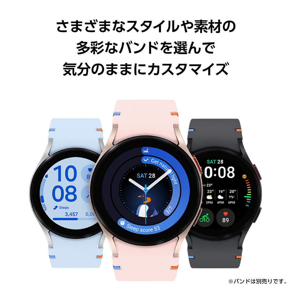 SM-R861NZSAXJP スマートウォッチ Galaxy Watch FE 40mm Silver｜の通販はソフマップ[sofmap]