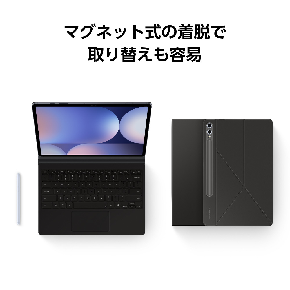 Galaxy Tab S10+、Galaxy Tab S9+、Galaxy Tab S9 FE+用