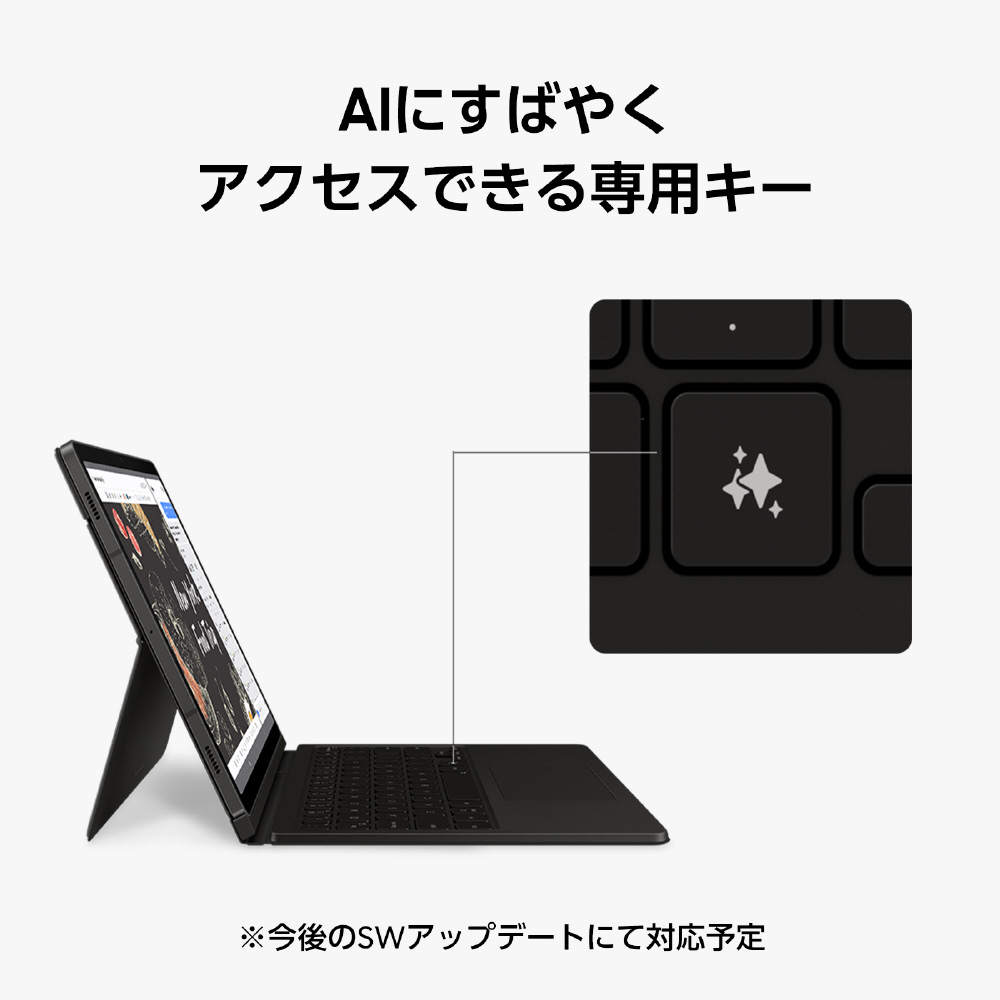 Amazon.com: SAMSUNG Galaxy Tab Book Cover Keyboard Ai Key