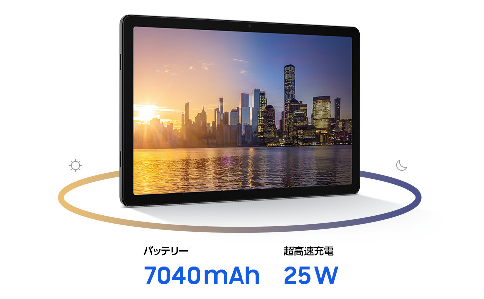 Samsung Galaxy Tab A11+ 128GB / Gray ［11型 /Wi-Fiモデル
