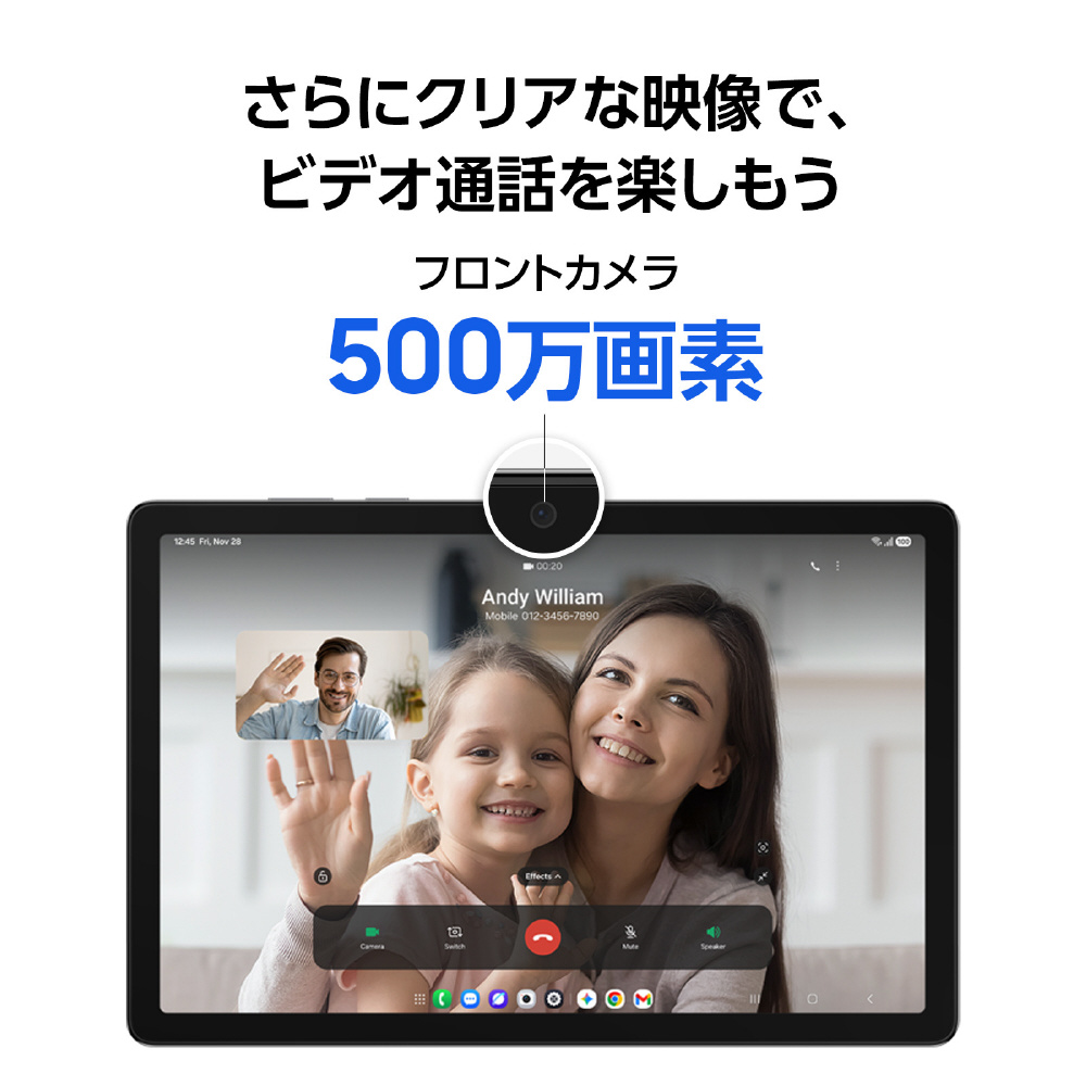 Samsung Galaxy Tab A11+ 128GB / Gray ［11型 /Wi-Fiモデル