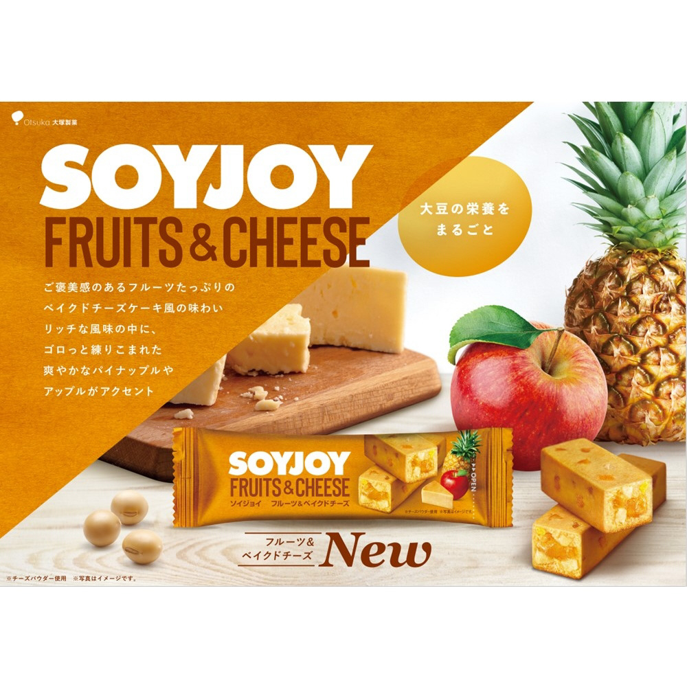 SOYJOY（ソイジョイ）フルーツ＆ベイクドチーズ 30g×12本｜の通販はソフマップ[sofmap]