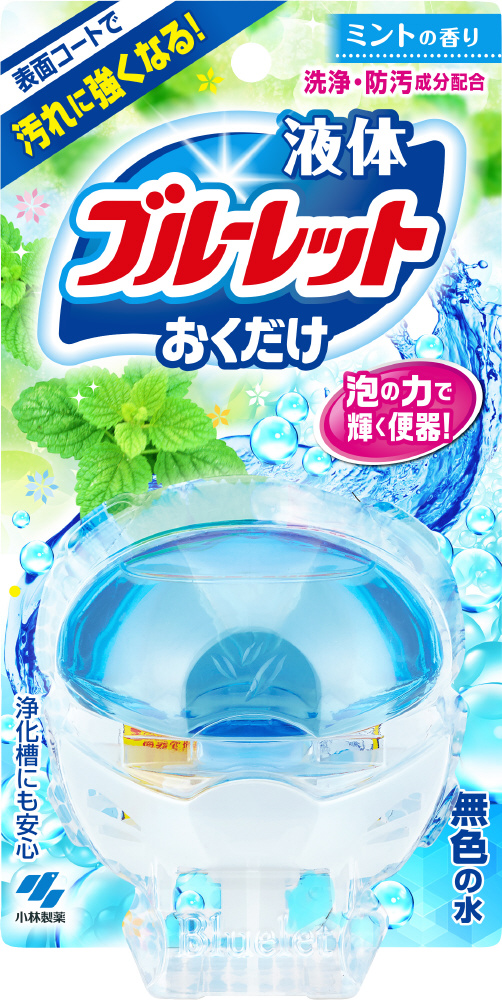 液体ブルーレットおくだけ ミントの香り 無色の水 本体 トイレ用洗剤 の通販はソフマップ Sofmap