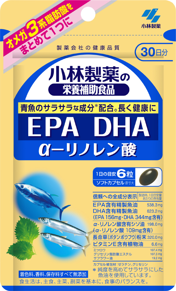 小林製薬】DHA・EPA・α-リノレン酸（180粒）｜の通販はソフマップ[sofmap]