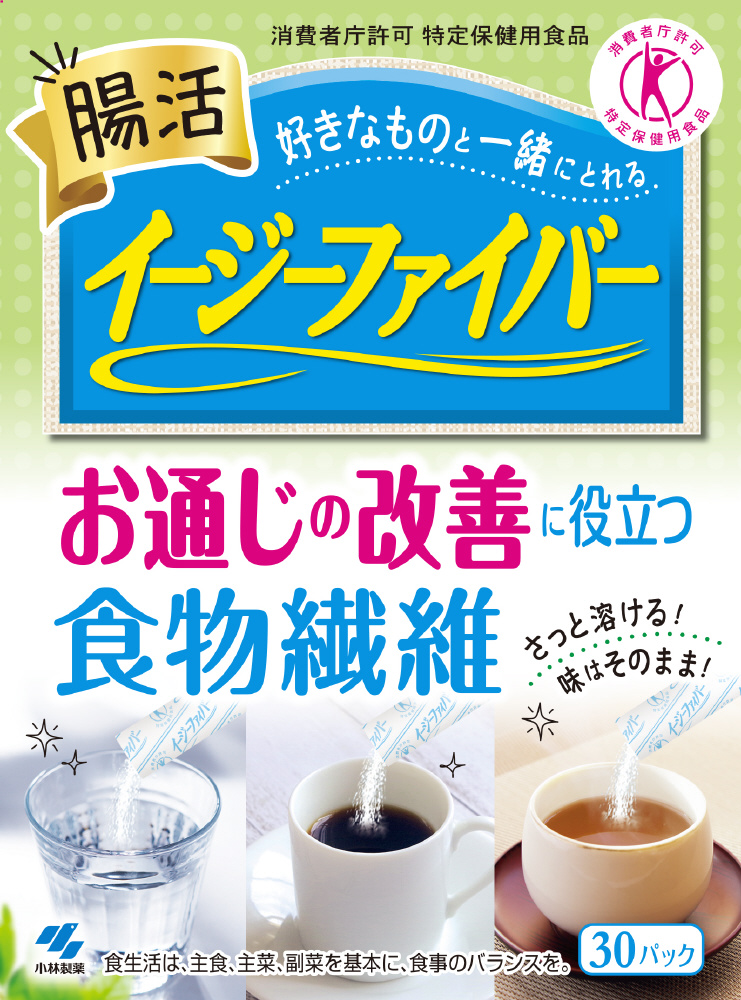 特定保健用食品（トクホ）】イージーファイバー（30包）｜の通販は