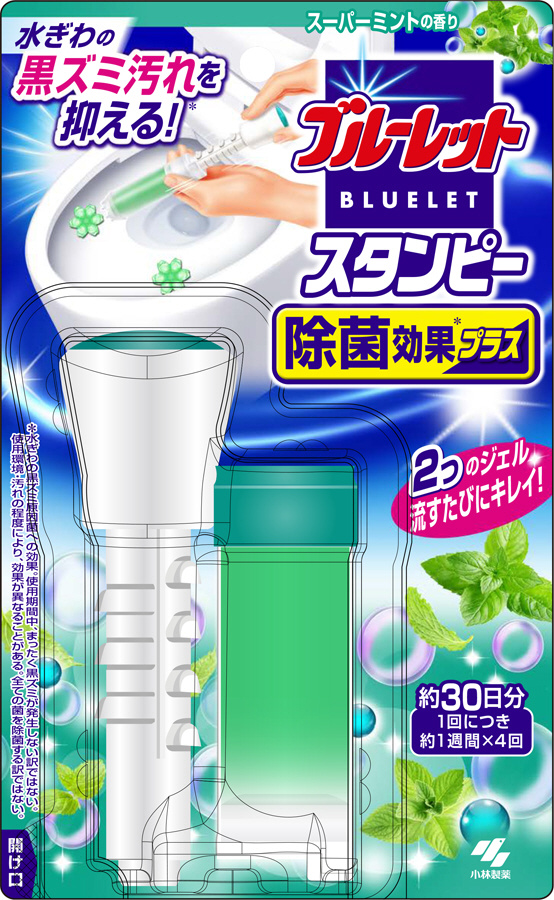 小林製薬 ブルーレットスタンピー 除菌効果プラス スーパーミントの