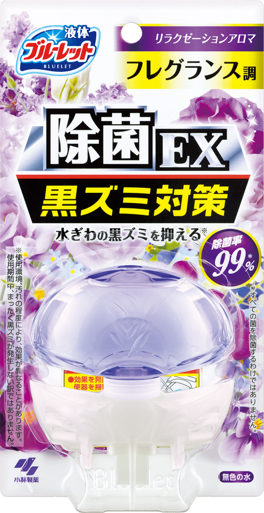 液体ブルーレット おくだけ除菌EX フレグランス リラクゼーション