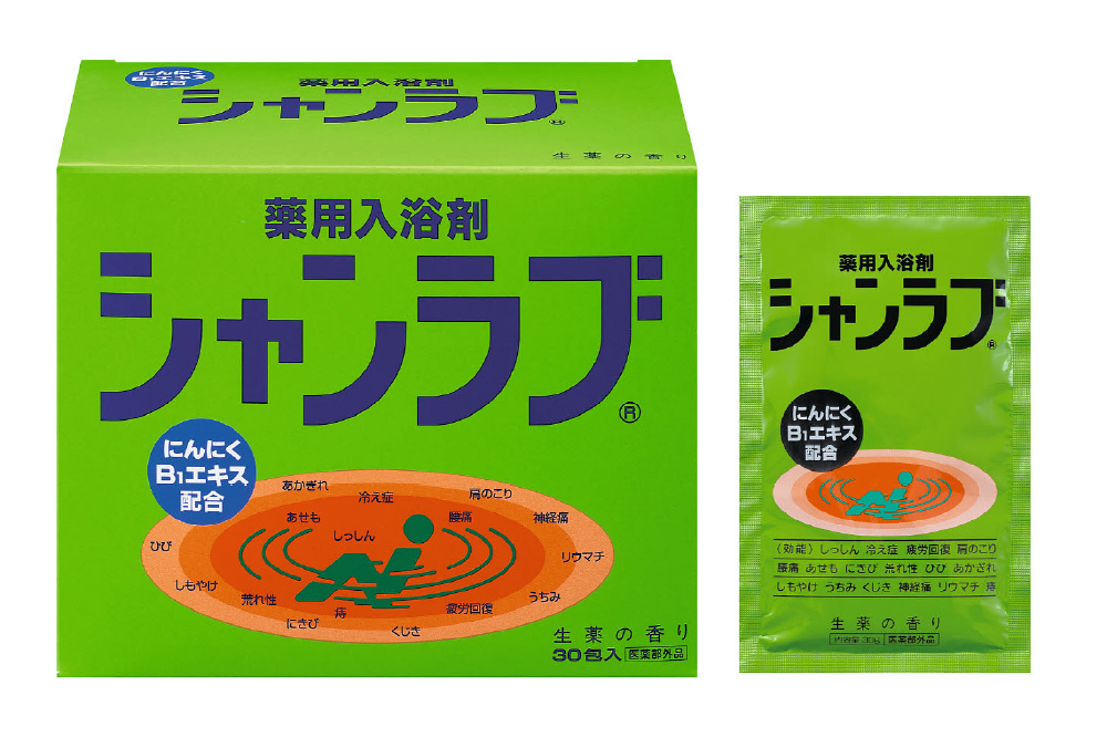 シャンラブ＜生薬の香り＞30包｜の通販はソフマップ[sofmap]