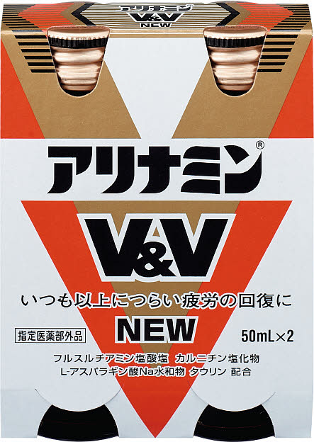 アリナミンV&V（50mL×2本）【医薬部外品】｜の通販はソフマップ[sofmap]