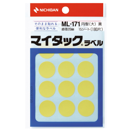 カラーラベル マイタック 黄 ML-1712 ［15シート /12面］｜の通販は