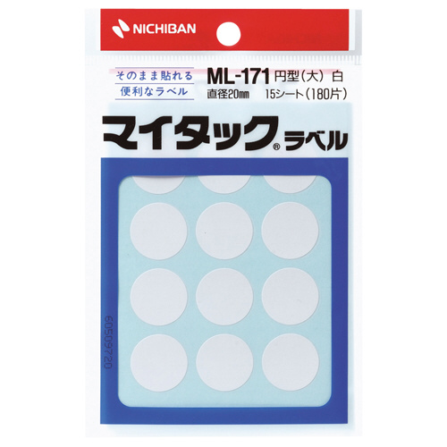 カラーラベル マイタック 白 ML-1715 ［15シート /12面］｜の通販は