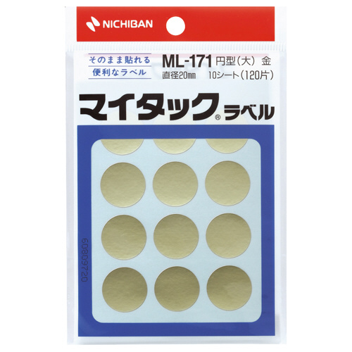 カラーラベル マイタック 金 ML-1719 ［10シート /12面］｜の通販は