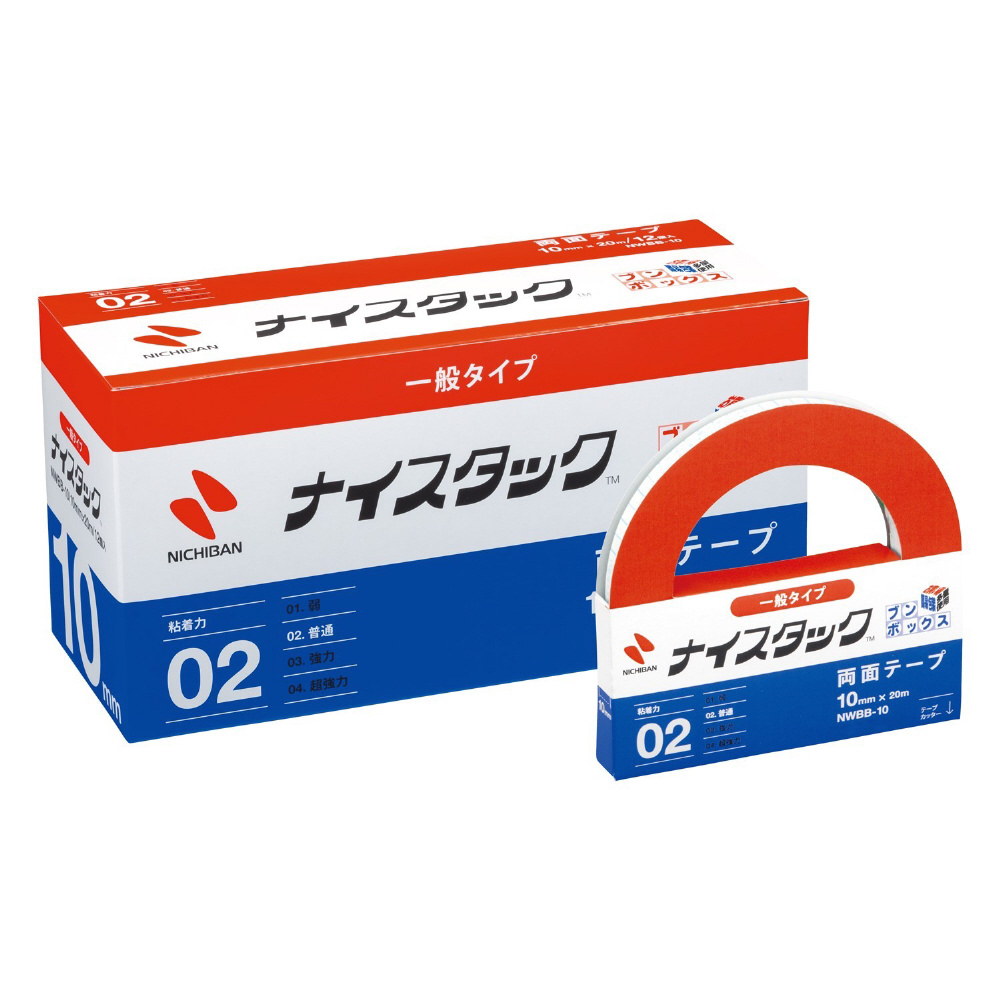 一般タイプ 両面テープ 12巻入 [10mm×20m] ナイスタック  NWBB-10