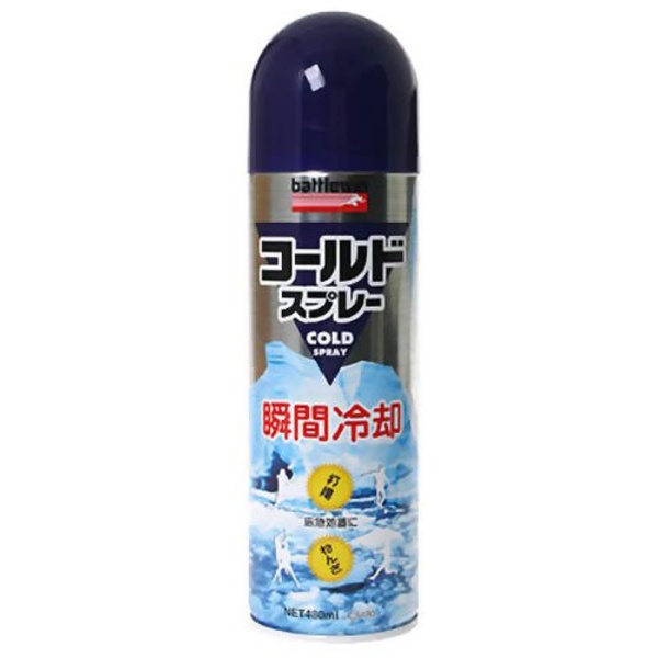 バトルウィン コールドスプレー 480ml の通販はソフマップ Sofmap