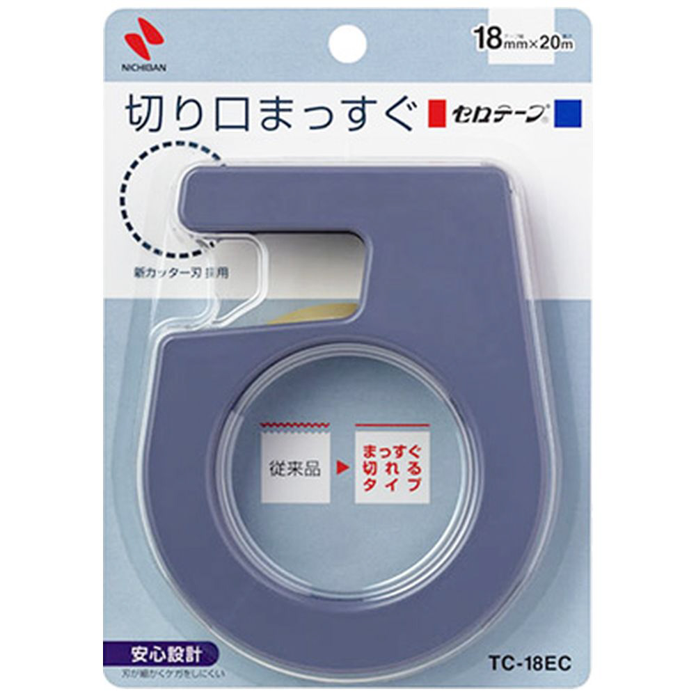 業務用20セット) ニチバン セロテープ Lパック LP-18 18mm×35m 12巻