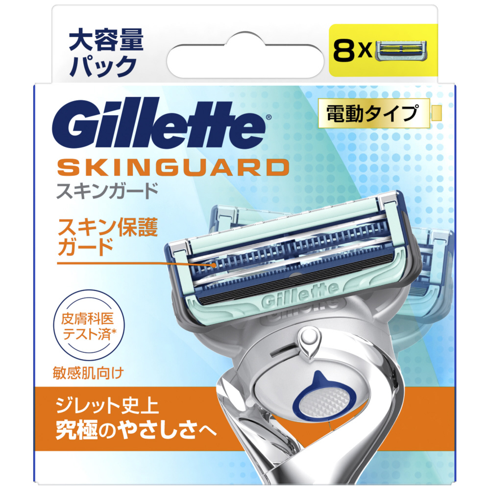 Gillette（ジレット）スキンガードパワー替刃8個入