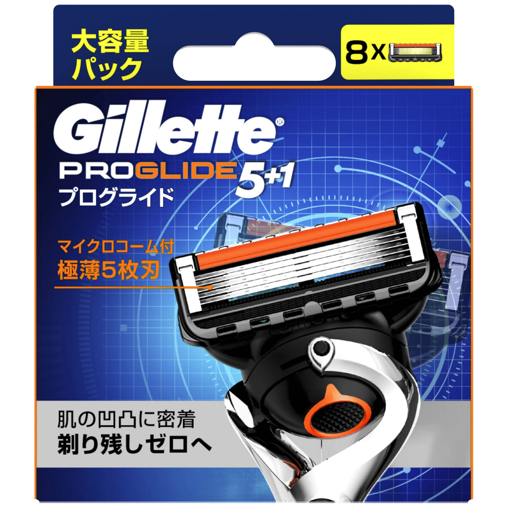 Gillette（ジレット）プログライドマニュアル替刃8個入｜の通販はソフマップ[sofmap]