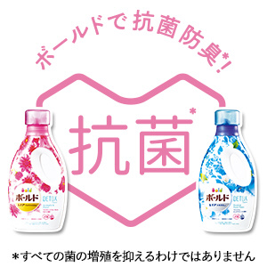 ケース販売】Bold（ボールド）ジェル アロマティックフローラル&サボン