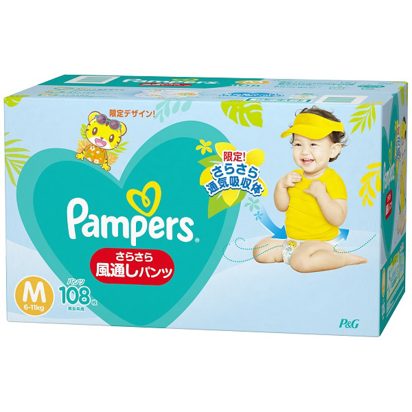 Pampers(パンパース)さらさらケア 風通しパンツ / スーパージャンボ