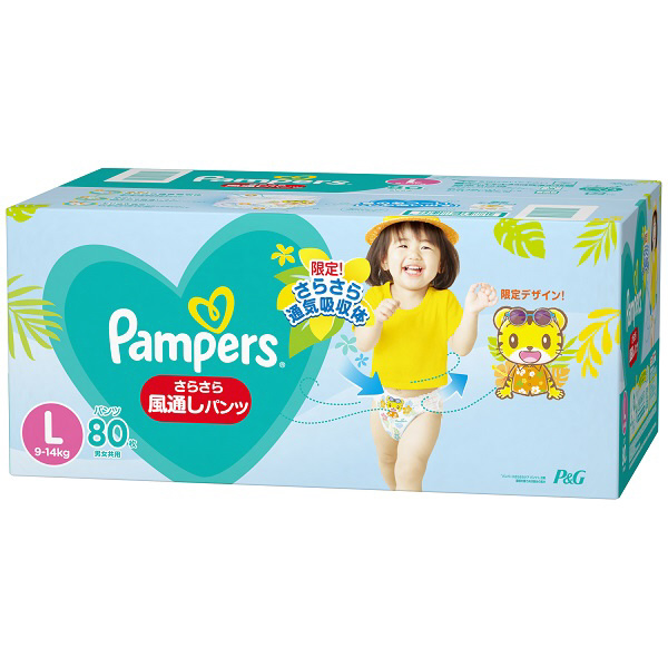 Pampers(パンパース)さらさらケア 風通しパンツ / スーパージャンボ