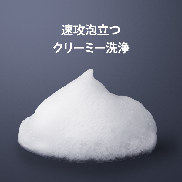 h&s スカルプコンディショナー 詰替 300ｇ - リンス・コンディショナー