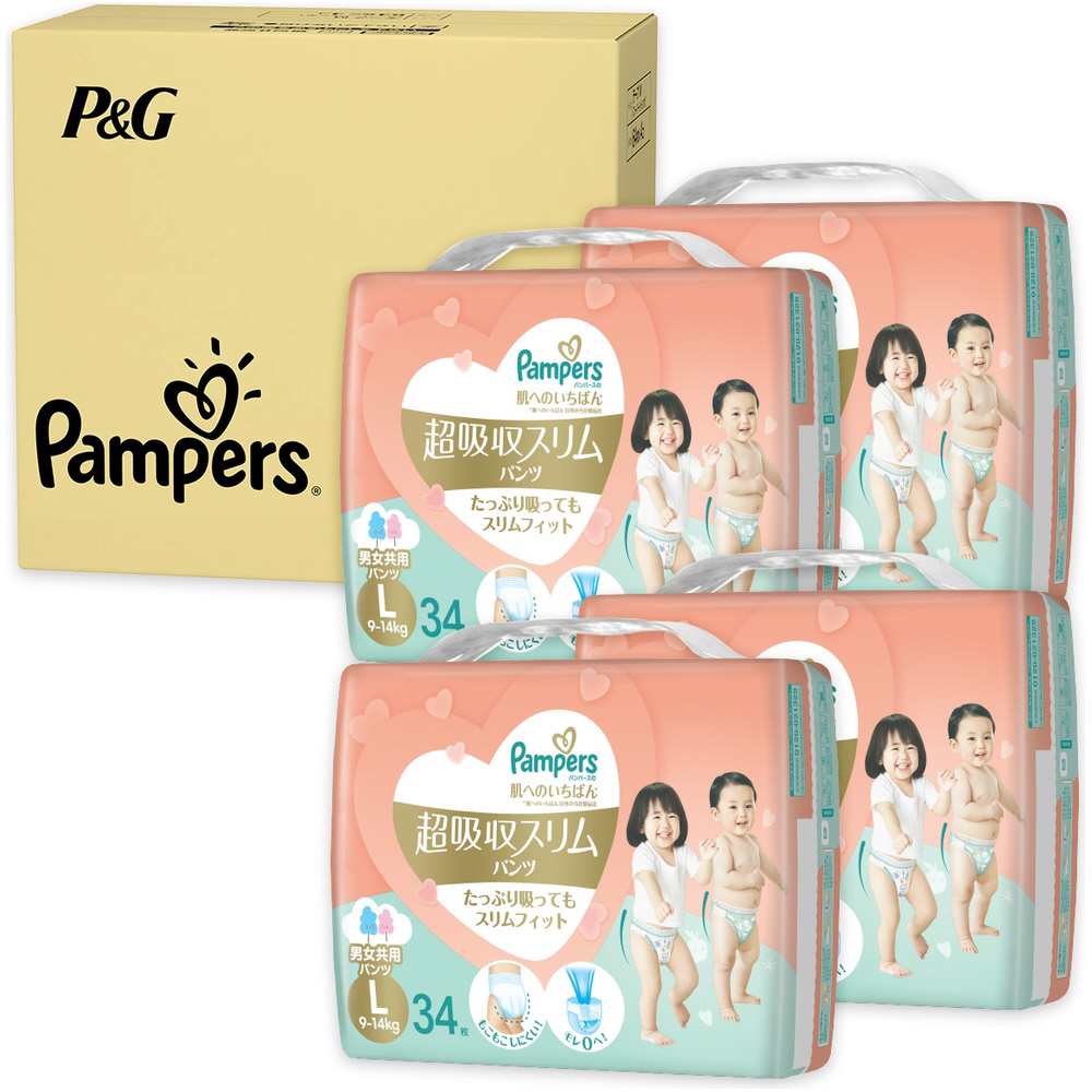 Pampers（パンパース）肌へのいちばん 超吸収スリムパンツ Lサイズ32枚（9-14kg）×4