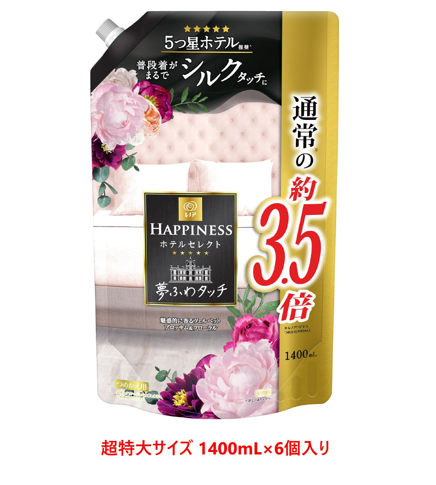 Lenor レノアハピネス 夢ふわタッチ つめかえ用 超特大サイズ 1400mL×6