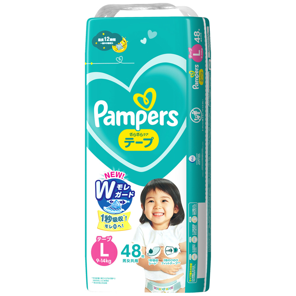 Pampers（パンパース）さらさらケア テープ スーパ－ジャンボ L48枚（9