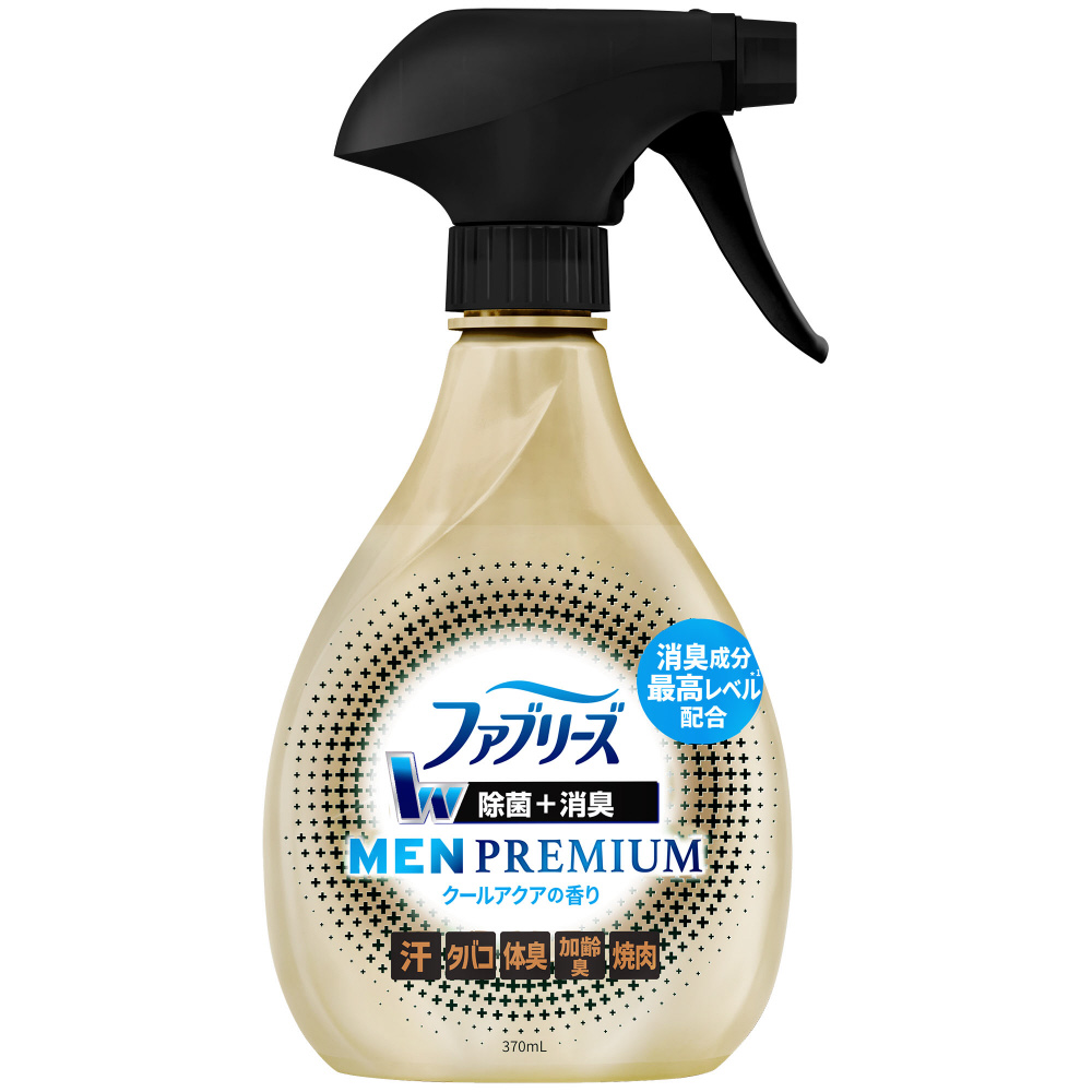 在庫限り ファブリーズ ハワイアンフラワーの香り 本体 370ml Ｐ＆Ｇ