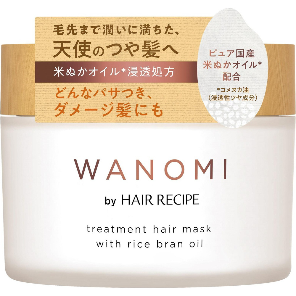 和の実 by ヘアレシピ とろとろヘアマスク 170g｜の通販はソフマップ