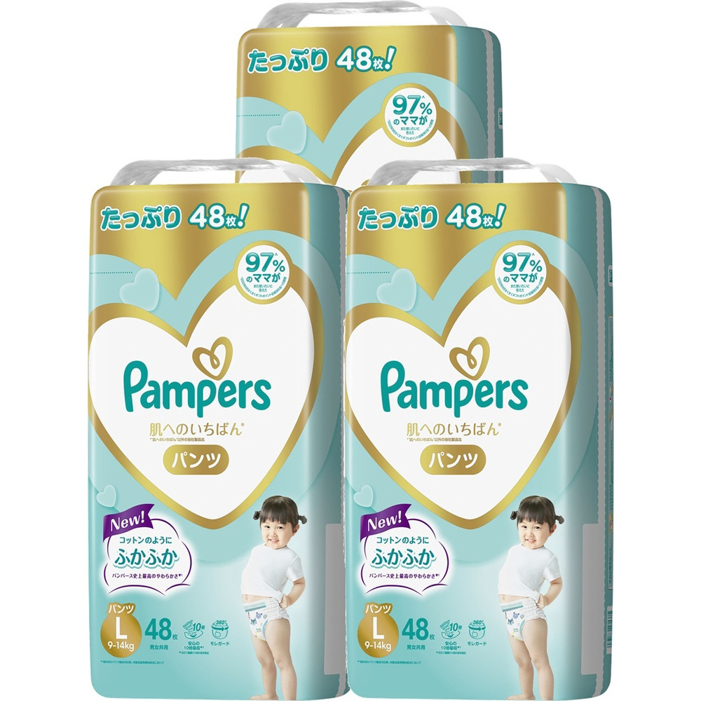 ケース販売】Pampers（パンパース）肌へのいちばん パンツ