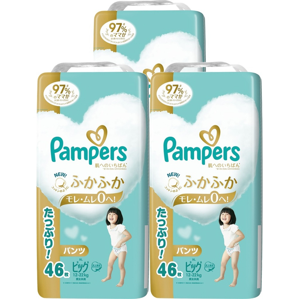 【ケース販売】Pampers（パンパース）肌へのいちばん パンツ ウルトラジャンボ ビッグ（12-22kg）46枚×3個（138枚）