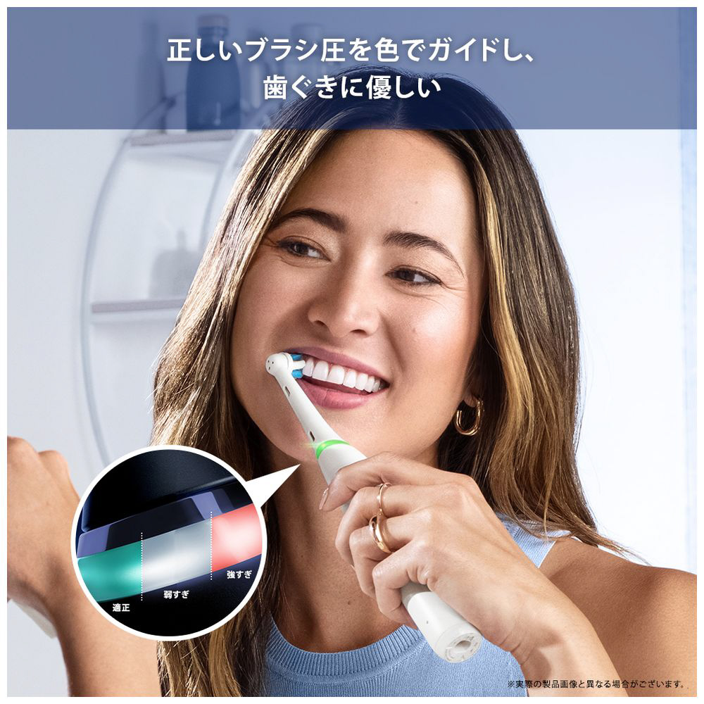 iOシリーズ4 本体2本入りセット IOG41A61KWT2 ［オーラルB /回転
