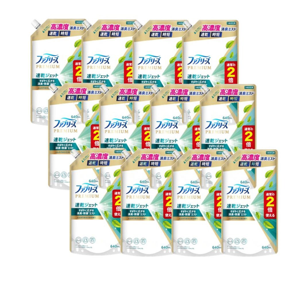 ケース販売】 ファブリーズ速乾ジェット ふんわりおひさまの香り ケース販売】 ファブリーズ速乾ジェット ふんわりおひさまの香り