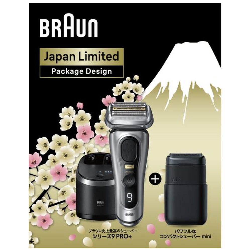 Japan Limitedモデル（シリーズ9Pro 9566CC + mini M-1012） 9566CC ...