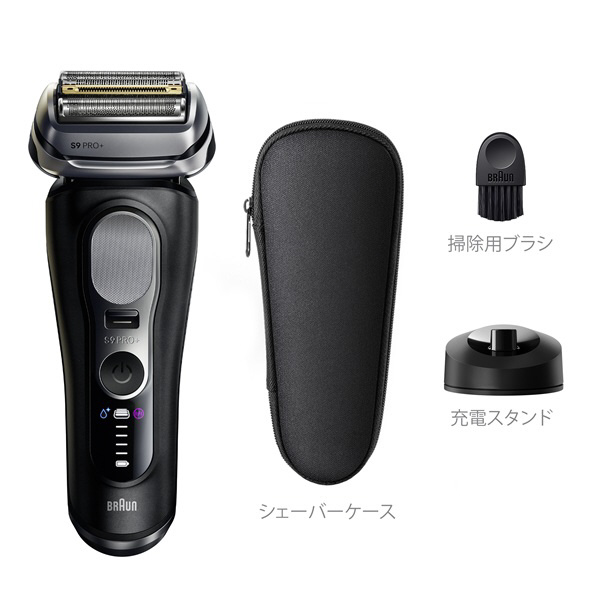 ブラウン 電気シェーバー シリーズ9Pro+ 単体モデル 9610S ［4枚刃