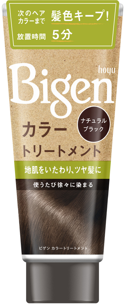 【Bigen（ビゲン）】　カラートリートメント　ナチュラルブラック　180g