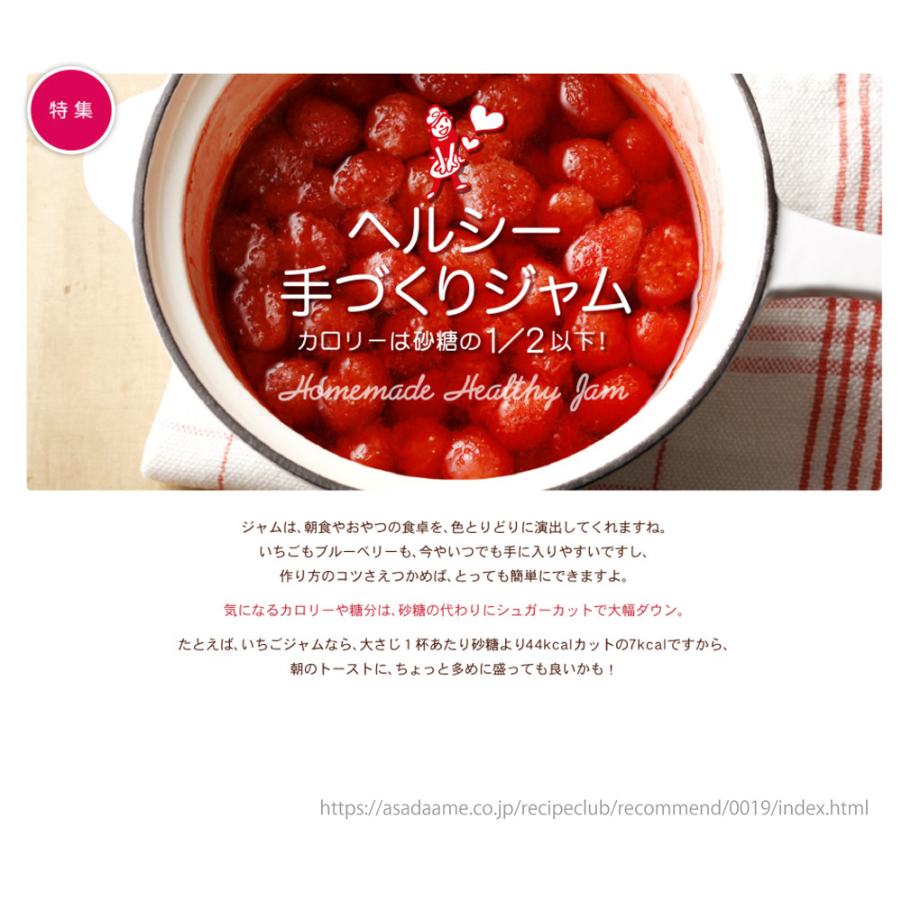 シュガーカットゼロ顆粒 450g｜の通販はソフマップ[sofmap]