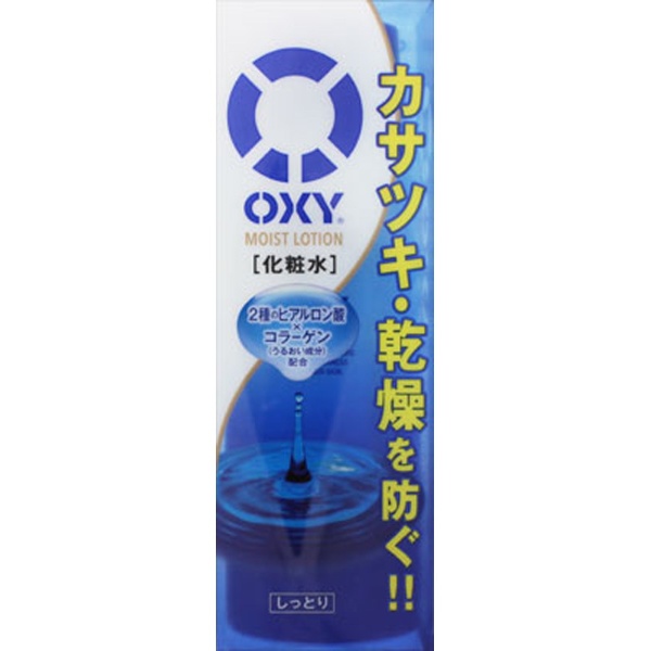 OXY（オキシー)】モイストローション しっとり （170ml）｜の通販はソフマップ[sofmap]