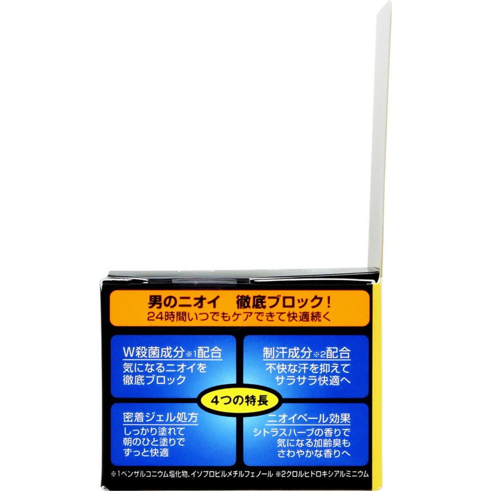 デ・オウ】薬用プロテクトデオジャム(50g)〔デオドラント〕｜の通販はソフマップ[sofmap]