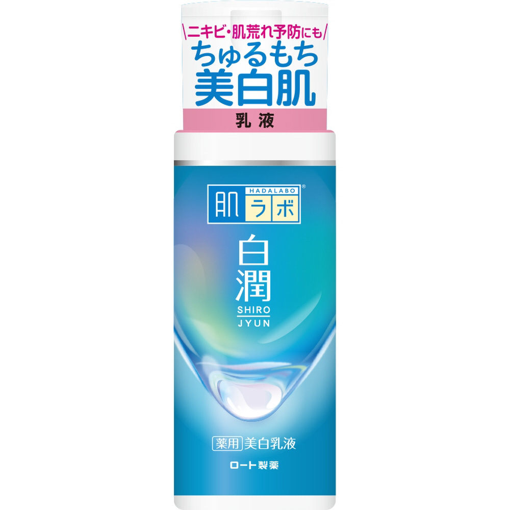 肌ラボ白潤 乳液（140ml）〔乳液〕