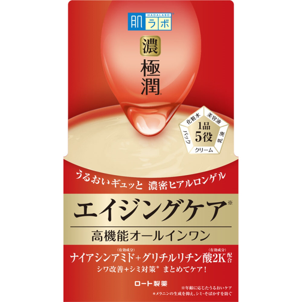 感謝価格】 肌ラボ 濃極潤 美白パーフェクトゲル 100g オールインワン シミ そばかす ヒアルロン酸 無着色 無香料 弱酸性 ロート製薬