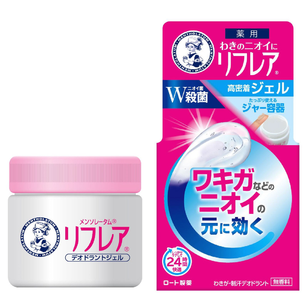 総合福袋 SmaiデオドラントジェルＷ 30ml | artfive.co.jp