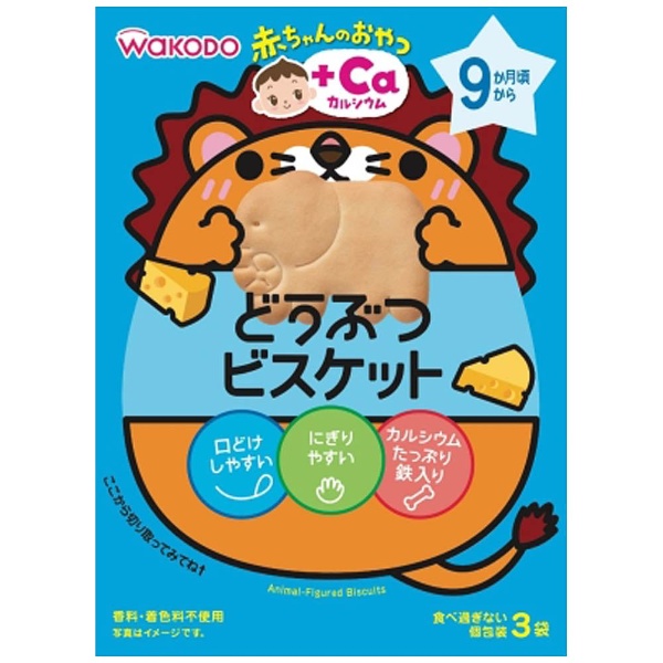 赤ちゃんのおやつ Caカルシウム どうぶつビスケット の通販はソフマップ Sofmap