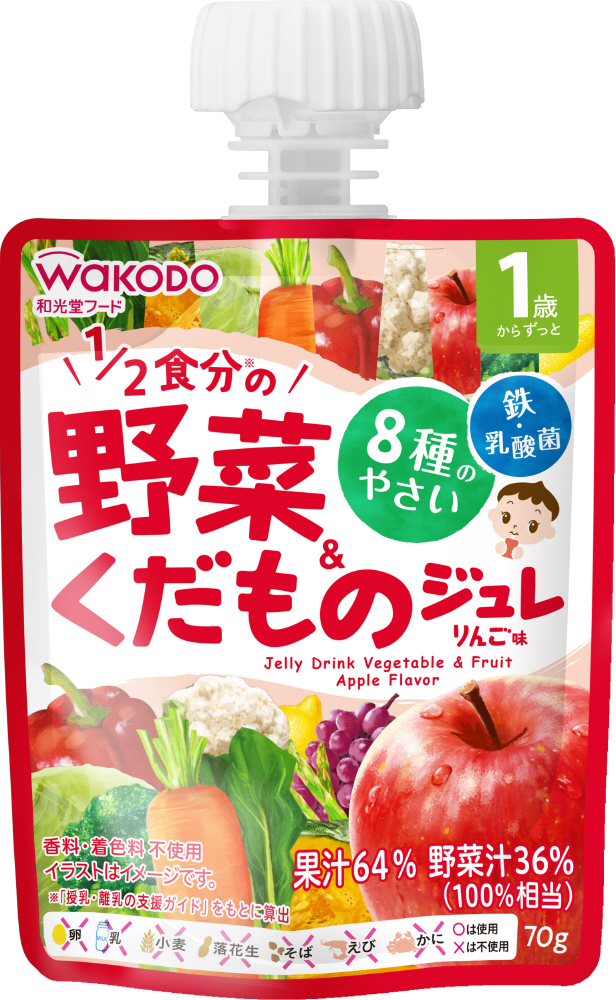 野菜くだものジュレりんご味 りんごジュレ100 10個セット - 食事