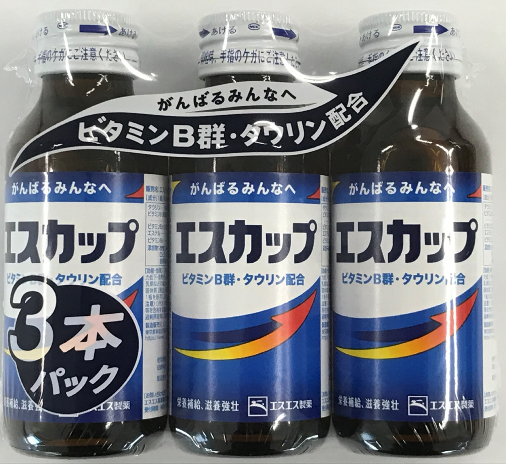 市場 医薬部外品 エスエス製薬 病後の体力低下 100mL×10本 肉体疲労 エスカップ 食欲不振