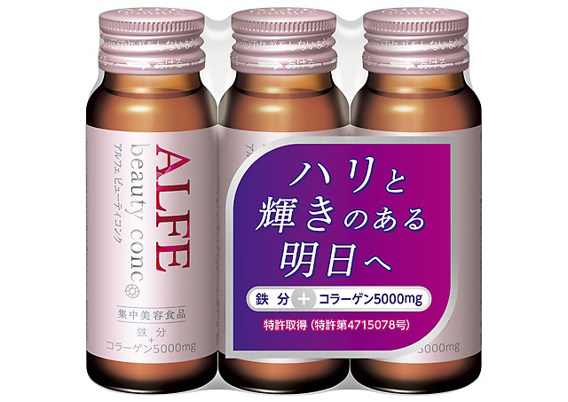 アルフェ ビューティコンク＜ドリンク＞（50mL×3本）【清涼飲料水  